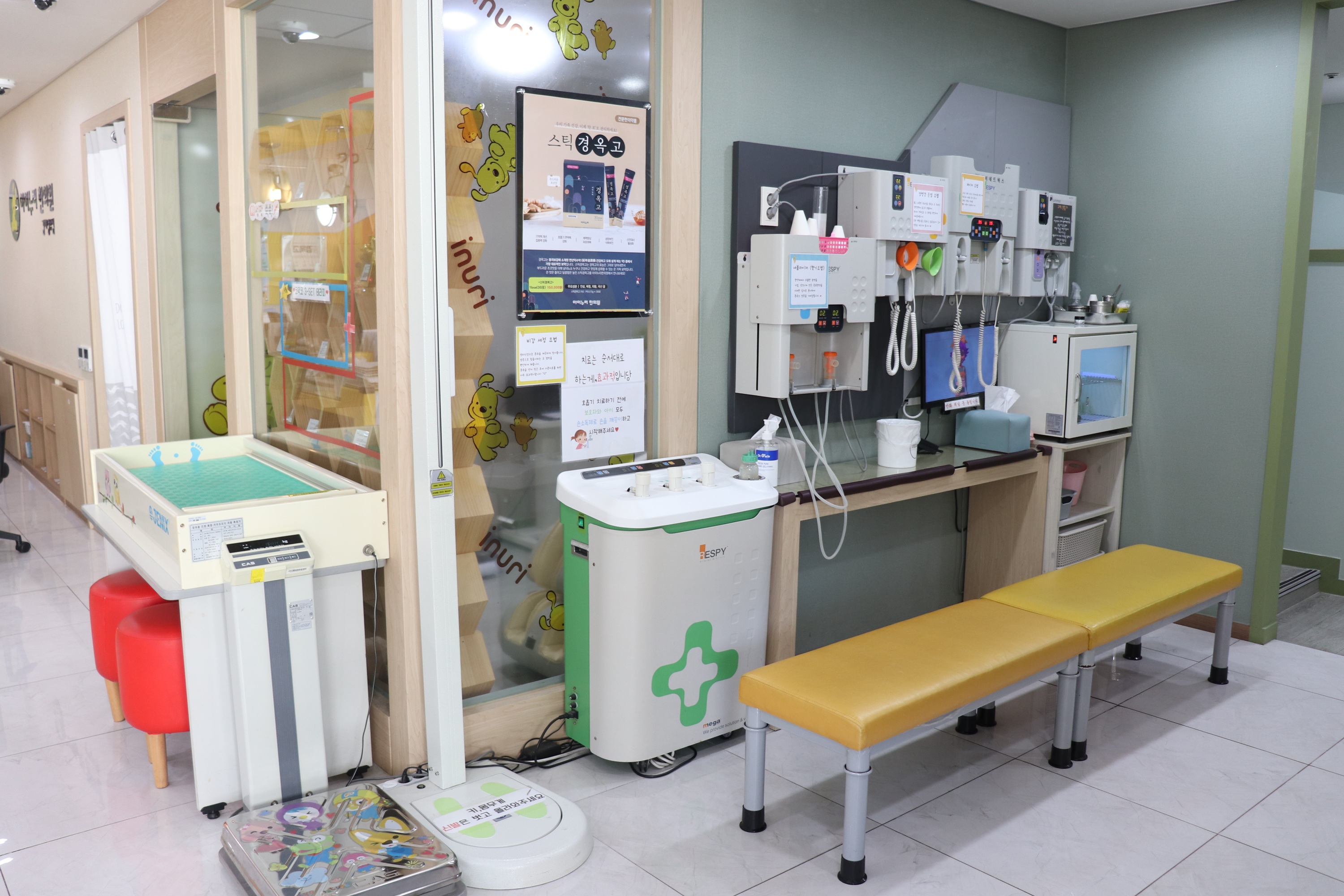 아이들의 숨이 편안해질 수 있도록 호흡기 치료가 진행되는 공간입니다.