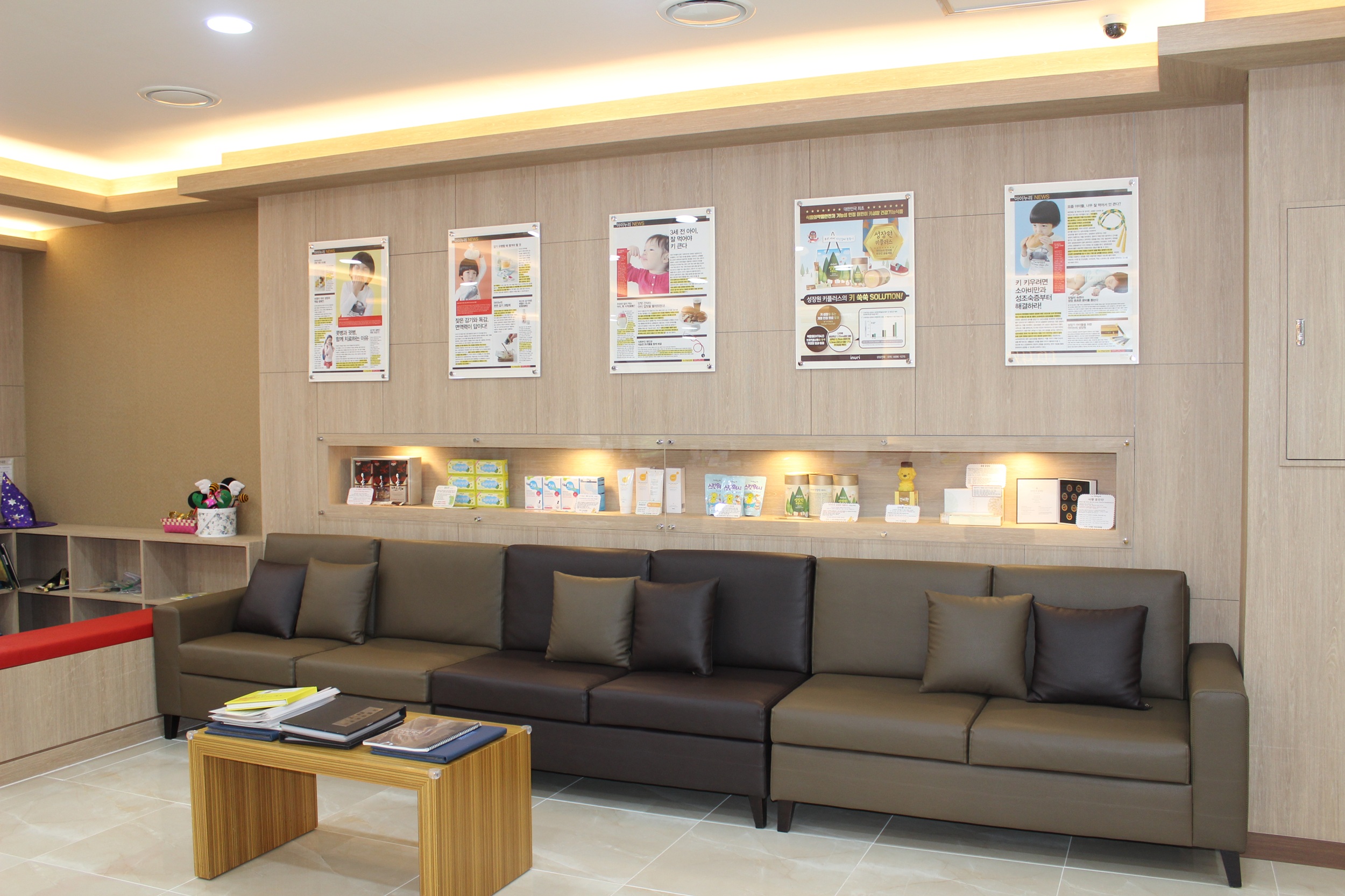 진료 전까지 쾌적하게 기다릴 수 있도록 마련된 공간입니다.