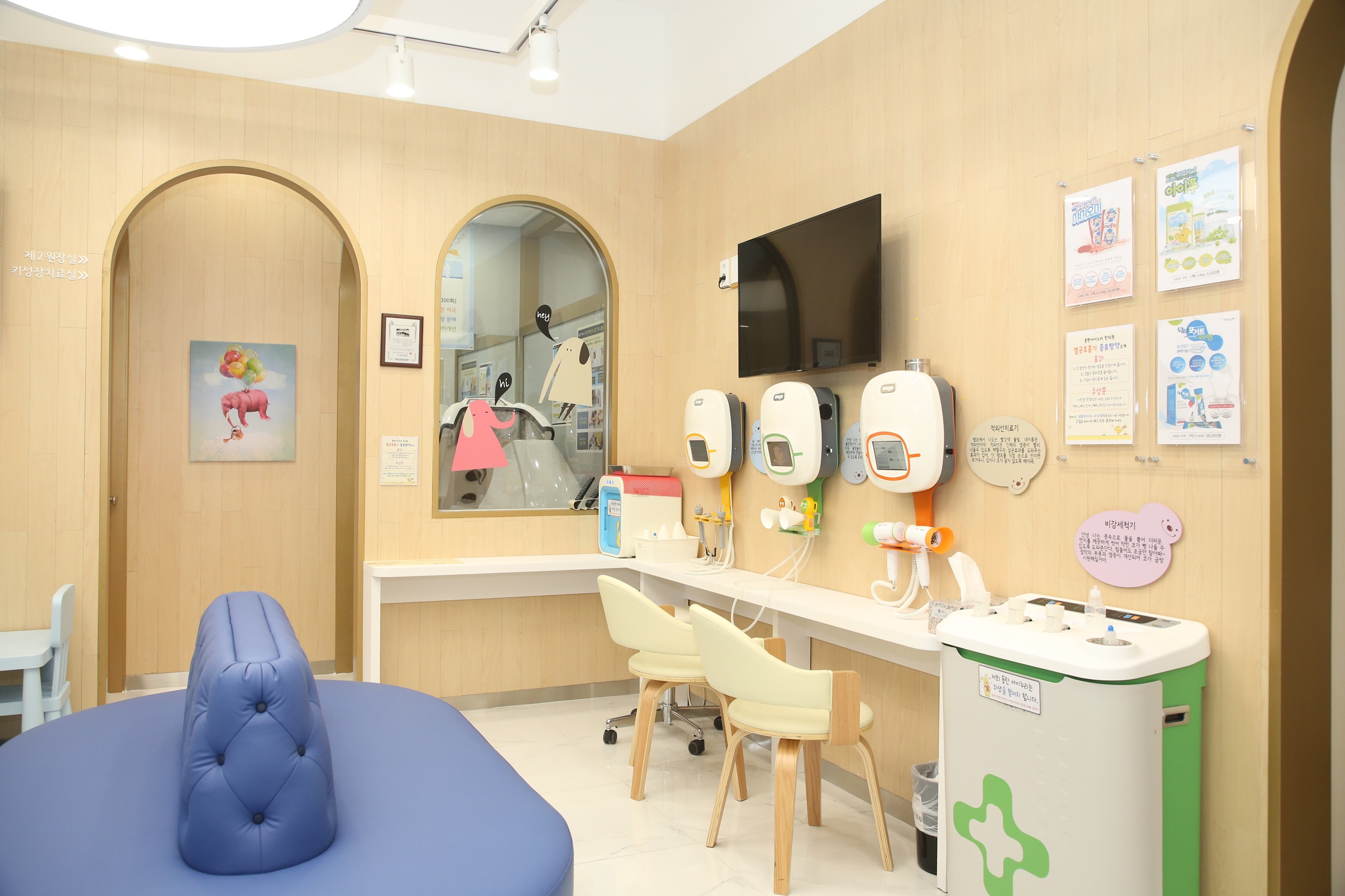 아이들의 숨이 편안해질 수 있도록 호흡기 치료가 진행되는 공간입니다.
