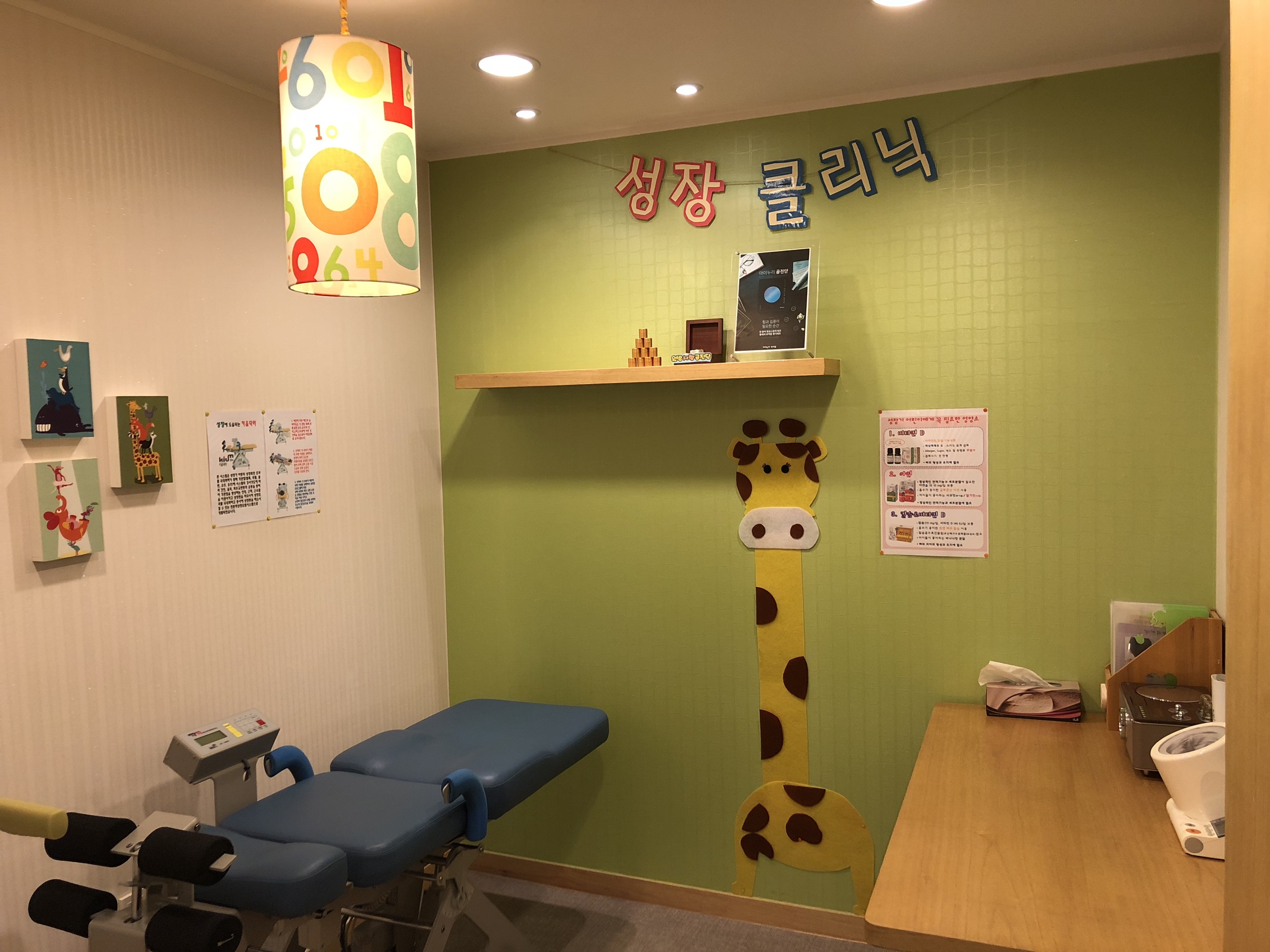 아이의 성장부터 통증, 바른 체형 교정까지 세심하게 치료하는 공간입니다.