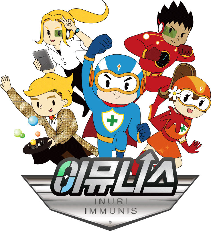 이뮤니스 캐릭터 이미지